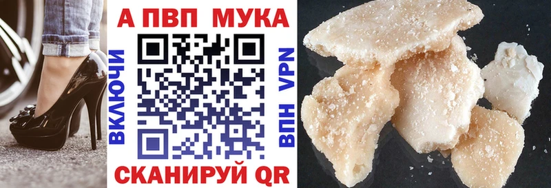 A PVP СК КРИС  Цоци-Юрт 