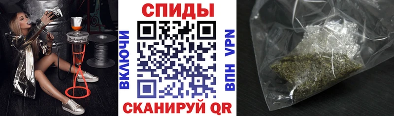 darknet формула  Цоци-Юрт  БУТИРАТ 1.4BDO 