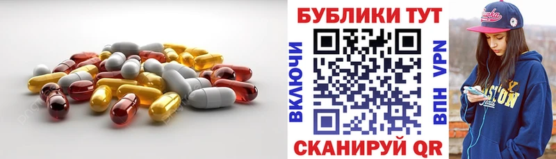сайты даркнета наркотические препараты  Цоци-Юрт  Ecstasy 280 MDMA 
