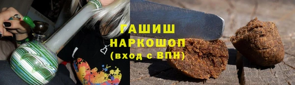 дурь Алзамай
