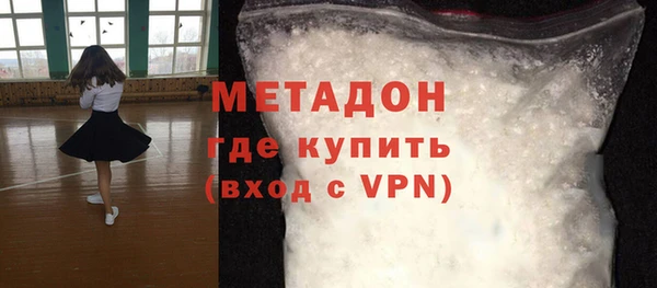 молекула духа Алексин