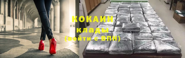амф Абдулино