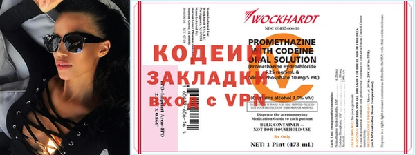 дурь Алзамай