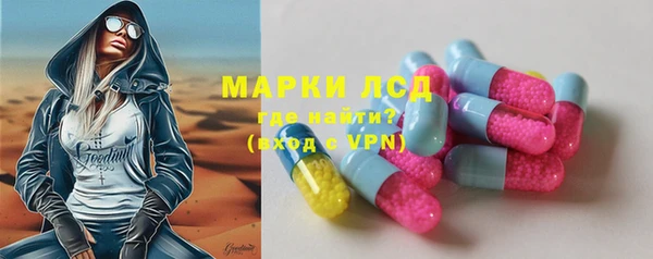 дурь Алзамай