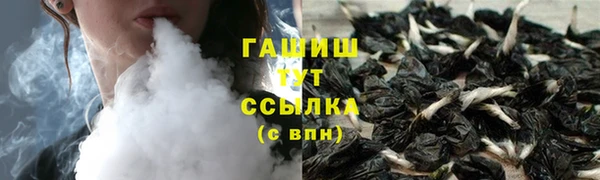 кокаин премиум Алексеевка