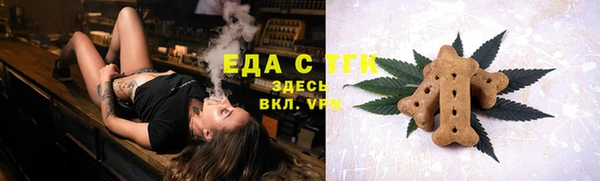 кокаин премиум Алексеевка
