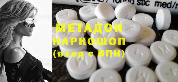 дурь Алзамай