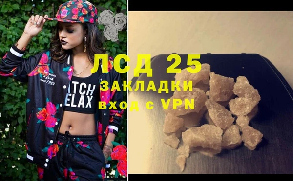 дурь Алзамай