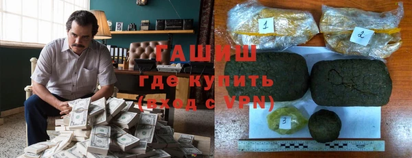 молекула духа Алексин