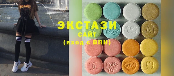 дурь Алзамай