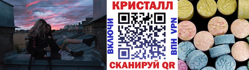 Метамфетамин винт Цоци-Юрт