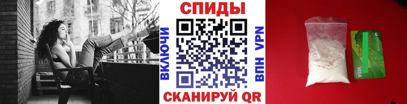 MEGA зеркало  сколько стоит  Цоци-Юрт  МЕТАМФЕТАМИН пудра 